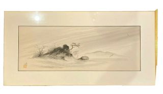 Chinese Watercolor Landscape Painting Signed Ink Stamp Gold Frame