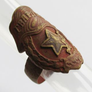 Ww2 Wwii Ring Military Guard Flag Star Ussr Soviet Russia Red Army Bronze Badge
