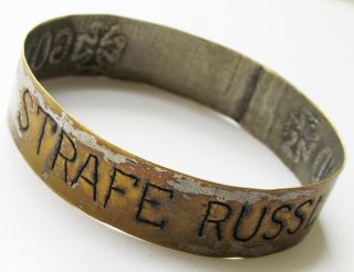 Ww2 German Bracelet Wwii Iron Cross God Will Punishment To Russia Eastern Front