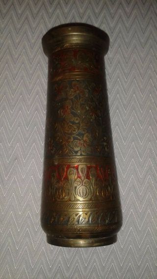Vintage Brass Heavily Etched Vase Made In India 5 1/2 In.