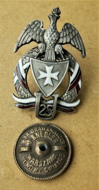 Polish Badge - 25th Uhlan Regiment (prużana),  Ww2,  Wwii