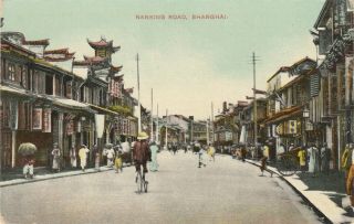 C1910 China Postcard Nanking Road Shanghai Street Scene Kingshill Bicycle 上海