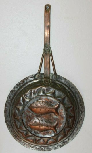 Large 18 " Brushed Copper & Tin Pan - Fish Wall Decor With Handle.  Ready To Hang
