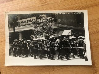 1939 Rppc Photo Postcard - Hong Kong - Chinese Funeral - Street Procession Victoria Hk