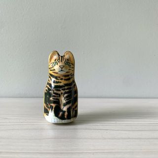 Vtg Dana Kubick Hunkydory Design Cat Tin Tiger Striped 1986