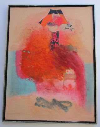 Large Abstract Expressionism Painting Modernism Signed Chinese Influenced Gibbs