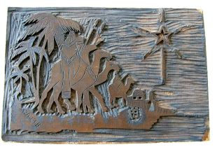 Vintage Hand Carved Wood Block Print Stamp Three Wise Men Nativity For Christmas