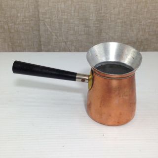 Vintage Small Copper Turkish Coffee Pot Butter Melter