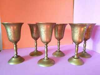Set Of 6 Vintage Epns Brass Goblets Cups Handmade Floral Design Germany 1930 