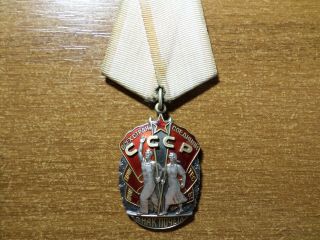 Ussr.  Order Of Honor.  Silver.  Знак почета N702604