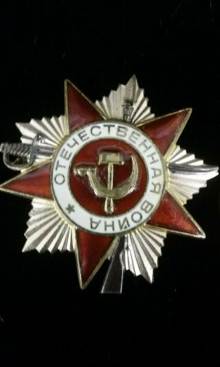 Soviet Russian Russia Ussr Ww2 Great Patriotic War 2cl 157118 Order Medal Badge