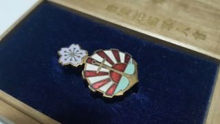 WWII Japan Navy Association Special Member Rising Sun Anchor Sea Cherry Badge 2