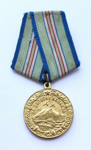 Old Ussr Soviet Russian Medal For Defense Of Caucasus Wwii Ww2 Cccp