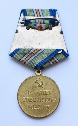 Old USSR Soviet Russian Medal For Defense of Caucasus WWII WW2 CCCP 2