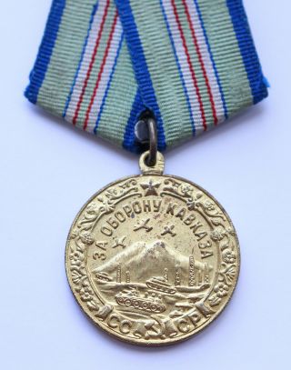 Old USSR Soviet Russian Medal For Defense of Caucasus WWII WW2 CCCP 3