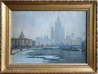 Alexei Aizenman (1918 - 1993) French Impressionist Oil View Of Moscow