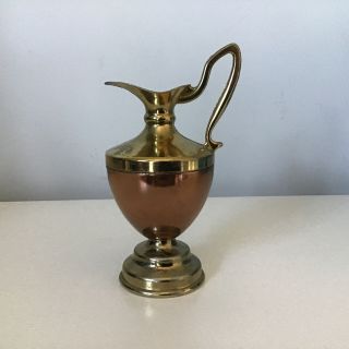 Small Copper & Brass Ornamental Jug Made In England 404