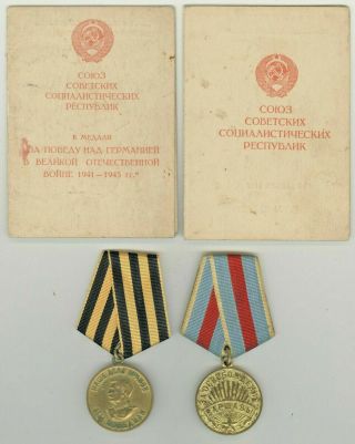 Ussr Soviet Military Medal Veteran Ww2 Shlapak I.  F.  With Document