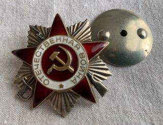 Russian Soviet Ussr Order Of The Patriotic War Badge 2193387