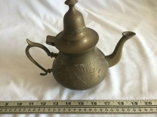 Vintage Brass Etched Teapot/pitcher With Hinged Lid 7” High