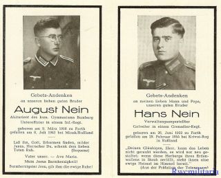 Death Notice: Wehrmacht Soldier Brothers Kia At Minsk (1941) & Krivoi - Rog (1944)