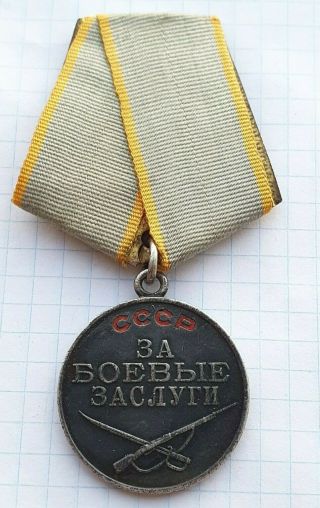 World War Ii Soviet Ussr Military Merit Medal №1306830 Silver