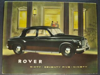 1954 - 1955 Rover 60,  75 & 90 Sales Brochure Folder Sedan