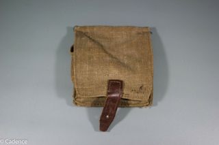 Ww2 Soviet Russia 2 Cell Grenade? Pouch.  Unknown.  Marked.