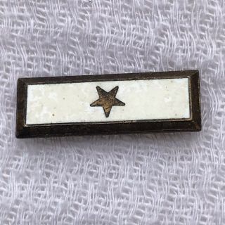 Ww2 Gold Star Mother Sterling Old Style Pin Back 15/16 "