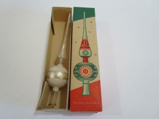 Vintage Shiny Brite West Germany Mercury Glass Mica Tree Topper Ornament Boxed