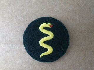 German Army Wwii Veterinary Trade Badge.