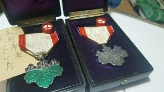 Silver Japanese Order Of The Rising Sun 7th 8th Pre 1937 And 1937 - 1940s Versions