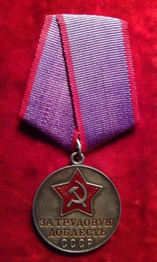 Russian Soviet Ussr Silver Valiant Labor Medal