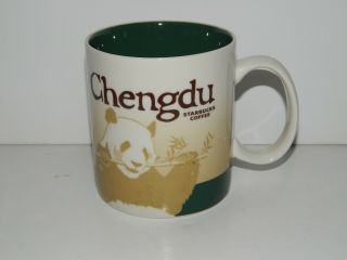Starbucks Global Icon Chengdu Mug (discontinued Series)