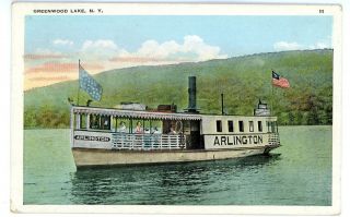 Greenwood Lake Ny - Steamer Arlington - Postcard