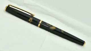 Vintage Pilot Namiki Maki - E Fountain Pen Pheonix 14 Karat Medium Nib Gold Trim
