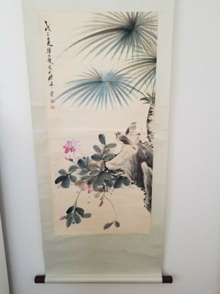 颜伯龙花鸟 - A Famous Painter From Early 20 Century,  36 X 18 Inch.
