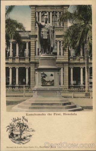 Honolulu,  Hi Kamchamcha The First Statue Hawaii Hawaii & South Seas Curio Co.