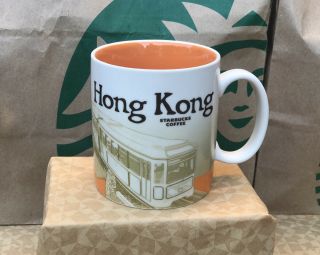 Starbucks Coffee Mug - Hong Kong - Global City Icon Series 16 Oz