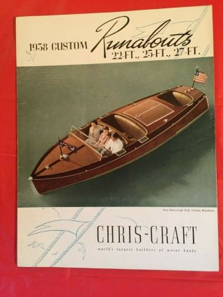 1938 Chris Craft " 24,  25,  27 Ft.  Custom Runabouts " Boat Dealer Showroom Brochure