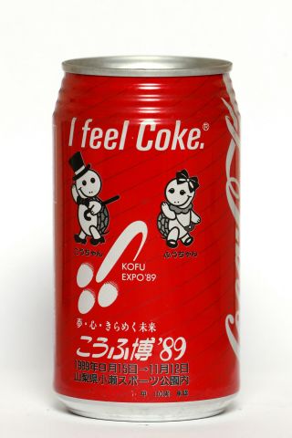 1989 Coca Cola Can From Japan,  I Feel Coke / Kofu Expo 