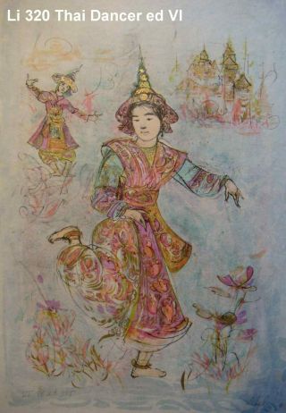 Thai Dancers Lithograph By Edna Hibel