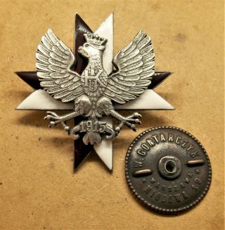 Polish Badge - 1st Uhlan Regiment (augustów),  Ww2,  Wwii