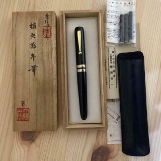 Ohasido Handmade Fountain Pen Ebonite Black Nib 14k B
