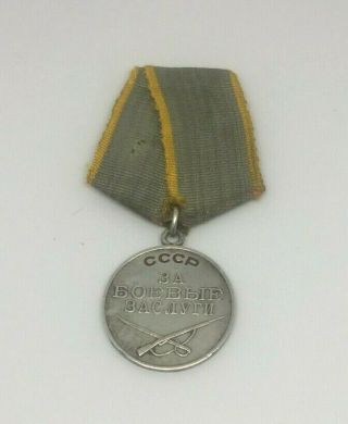 Ww Ii Soviet Ussr Medal For Military Merit Silver Award