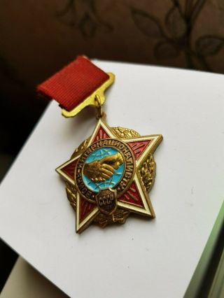 Soldier - internationalist USSR Soviet Russian Military Medal 3