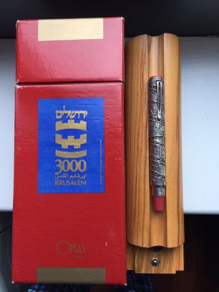 Omas Jerusalem 3000 Limited Edition Silver Fountain Pen Medium Nib