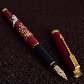 Vintage 1985 Parker 75 Red Lacquer French Modern Urushi Makie 14k Fountain Pen