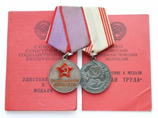 Soviet Russian Ussr Silver Medal For Labor Valor Veteran,  Doc Cccp
