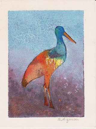 Avraham Azmon (1917 - 2008) Israel Old Oil On Paper Painting ‘ " Bird ",  Signed